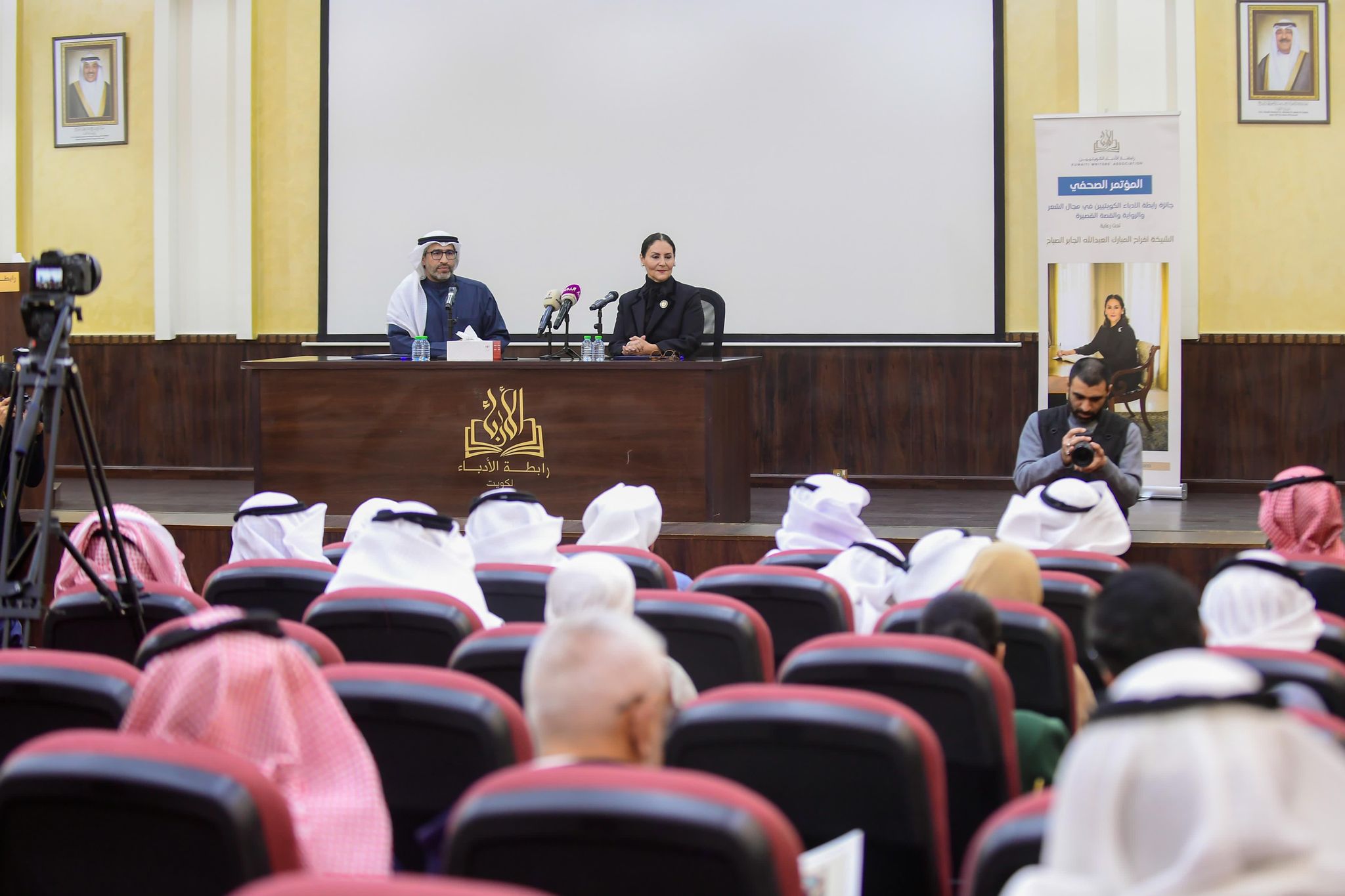 ترعاها الشاعرة الشيخة أفراح المبارك الصباح:  كُتّاب كويتيون يحتفون بإطلاق جائزة رابطة الأدباء للشعر والسرد الأدبي